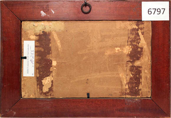 Писемский Алексей Александрович. Опушка